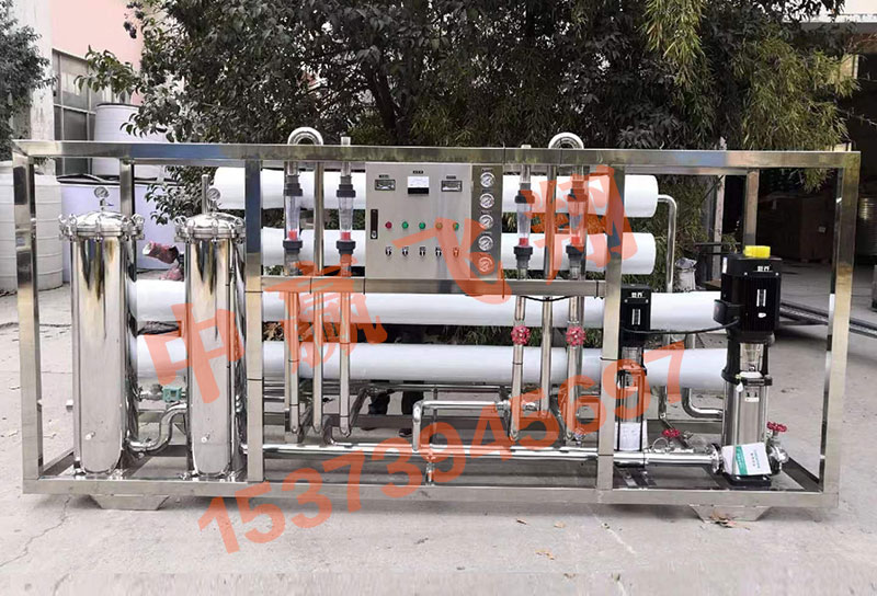 反滲透水處理設備在污水處理中的應用